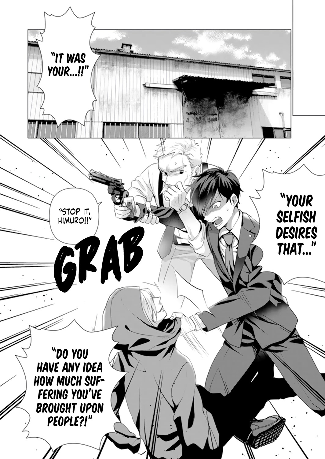 Only for You chapter 6 page 12