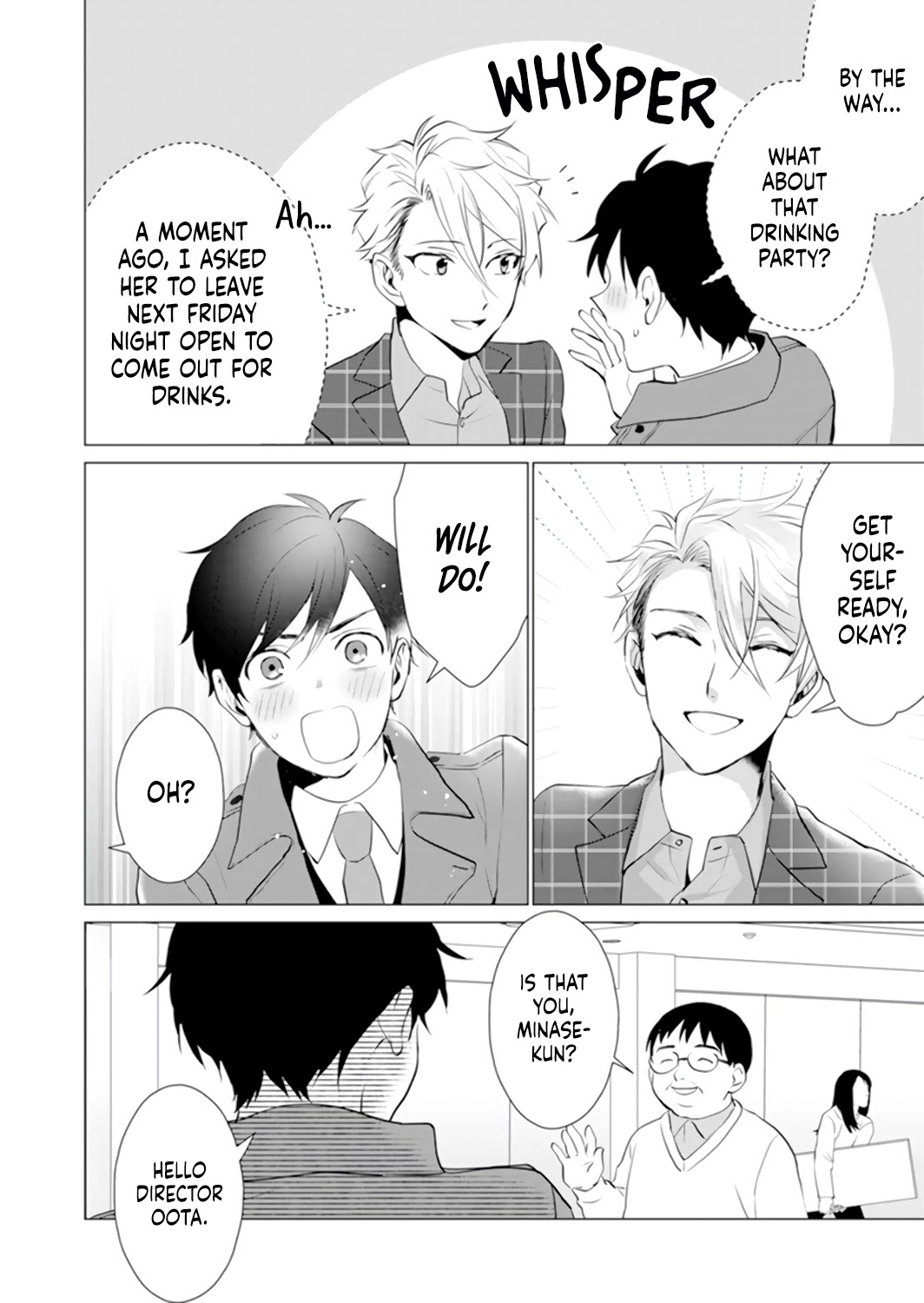 Only for You chapter 6 page 18