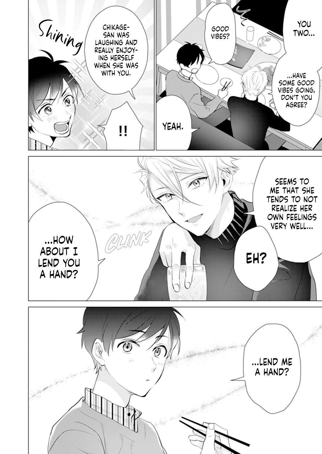 Only for You chapter 6 page 26