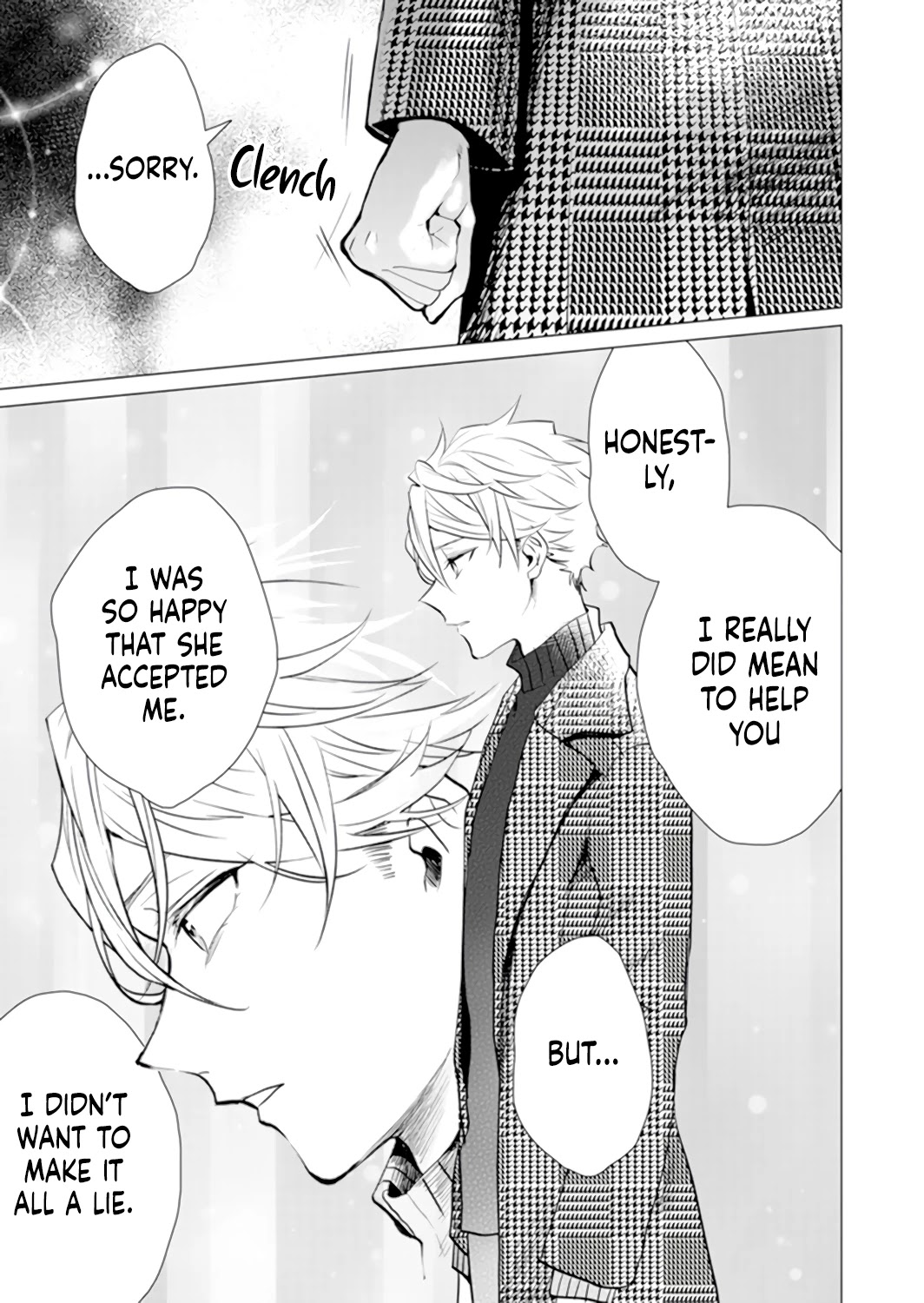 Only for You chapter 7 page 11