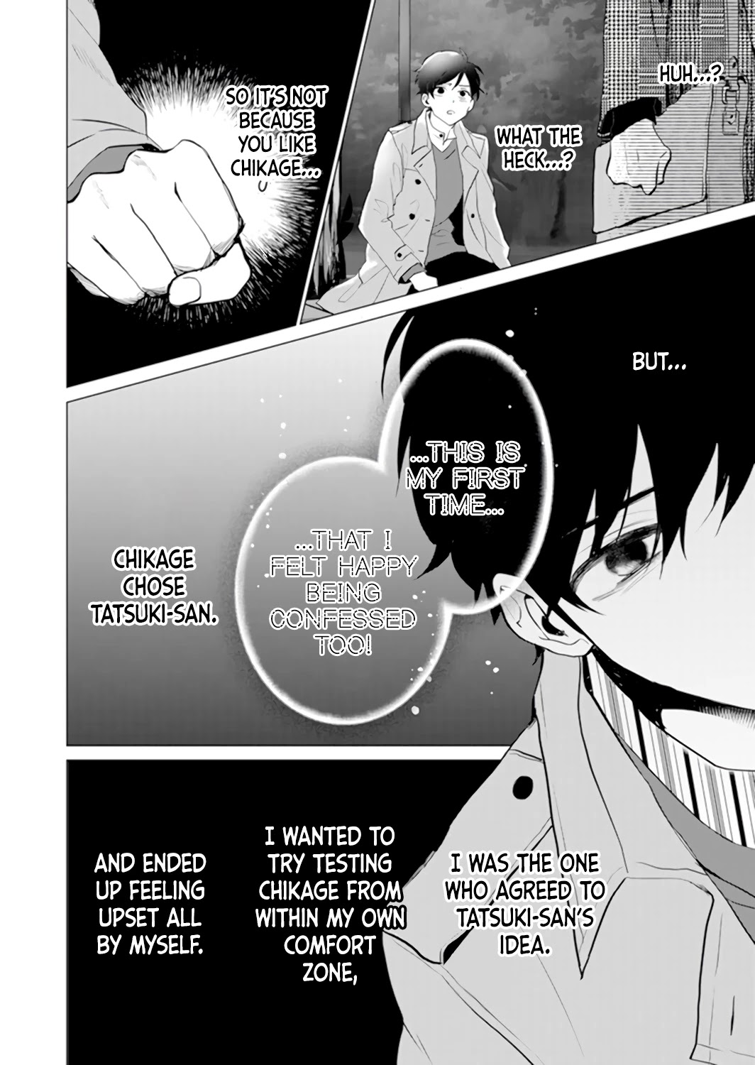 Only for You chapter 7 page 12