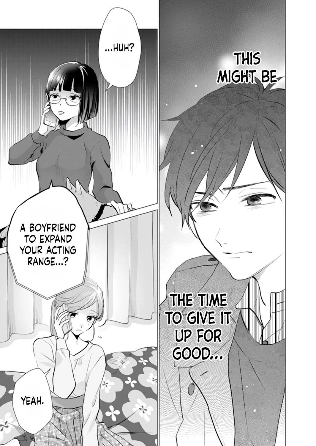 Only for You chapter 7 page 13