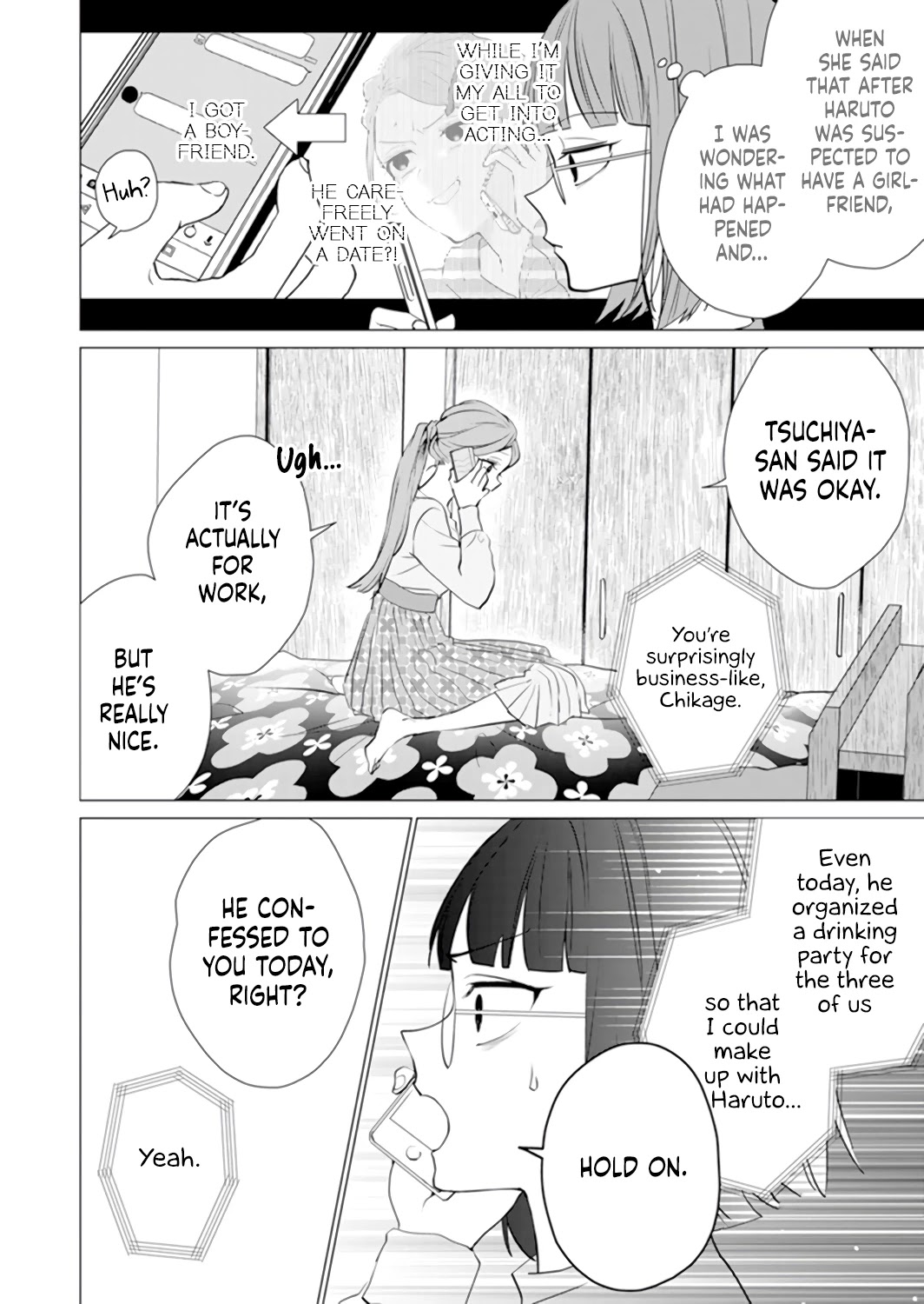 Only for You chapter 7 page 14