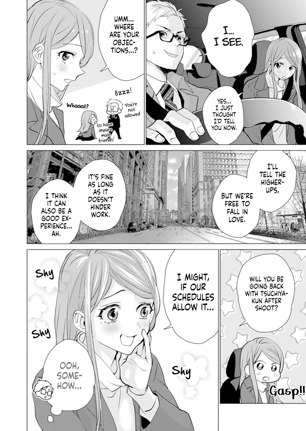 Only for You chapter 7 page 18