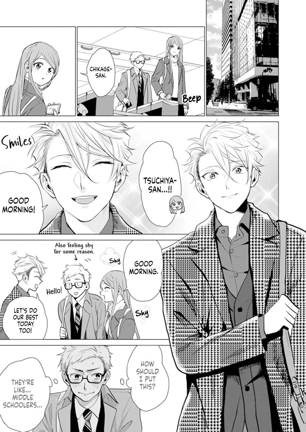 Only for You chapter 7 page 19