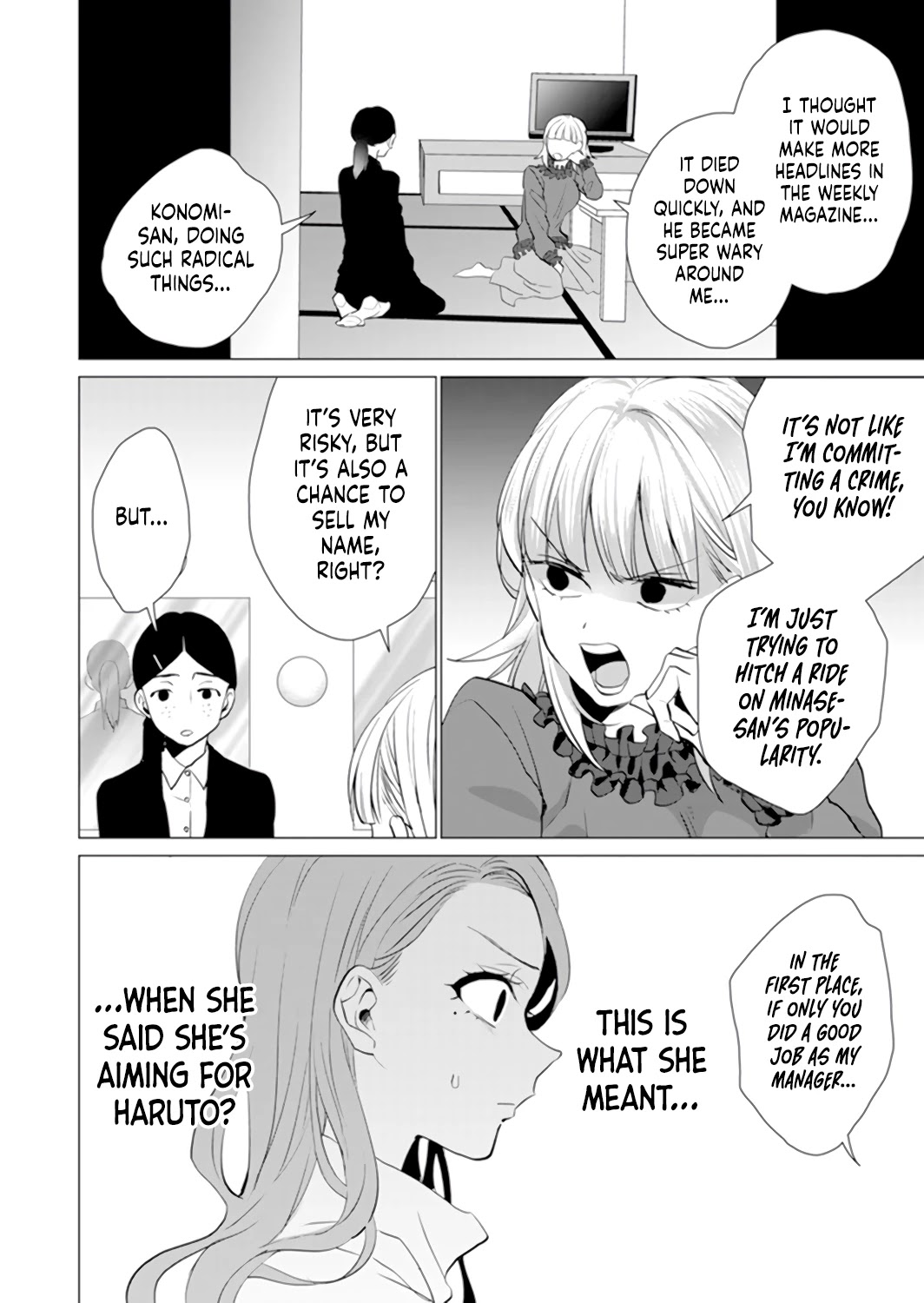 Only for You chapter 7 page 26