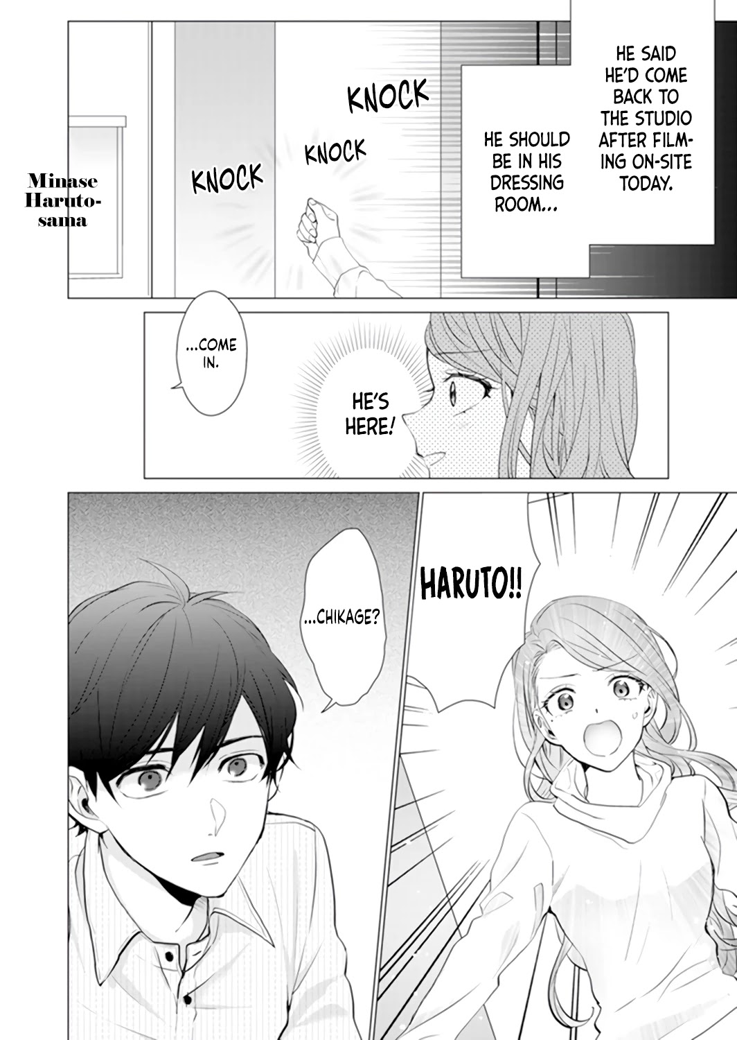 Only for You chapter 7 page 28