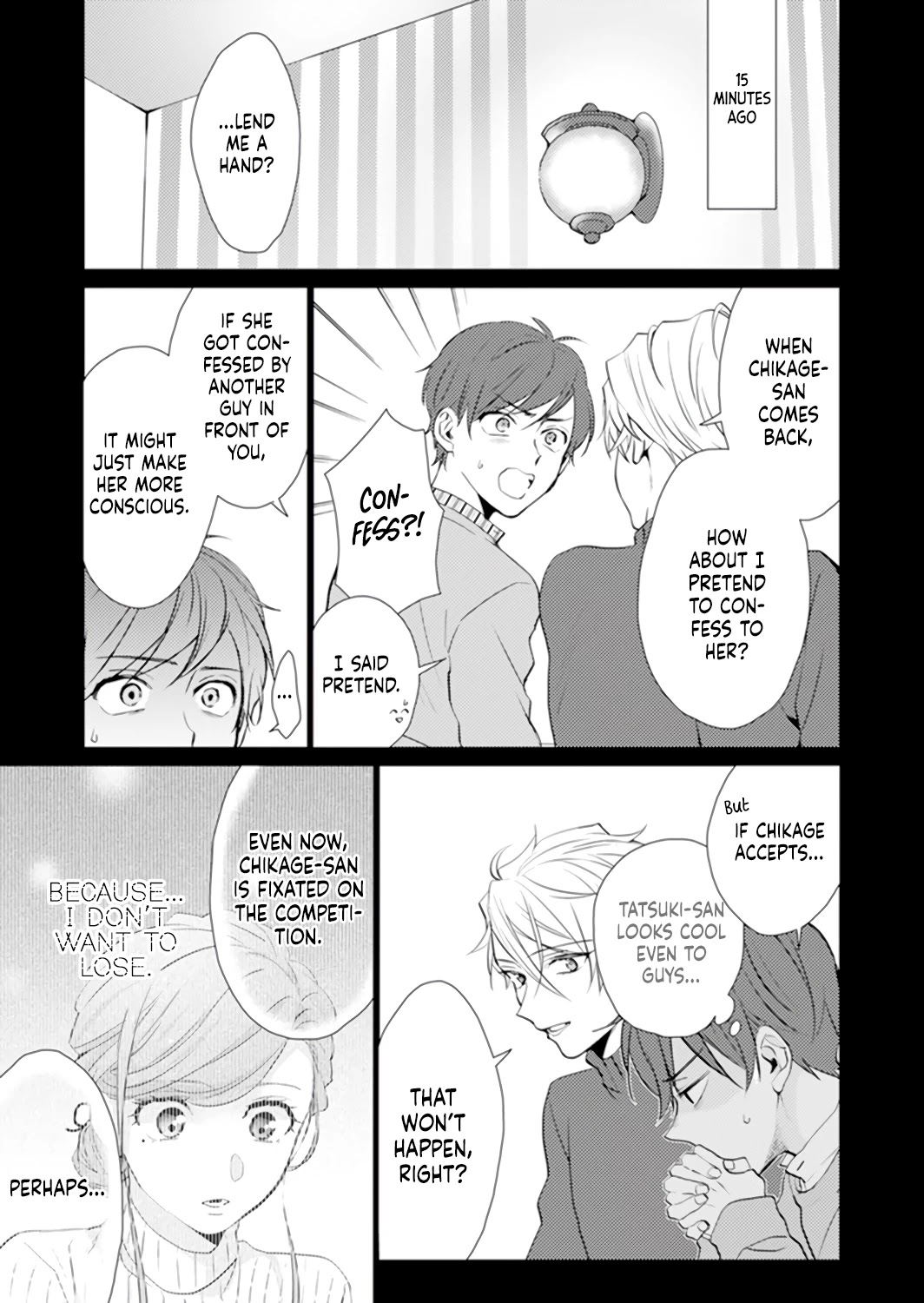 Only for You chapter 7 page 5