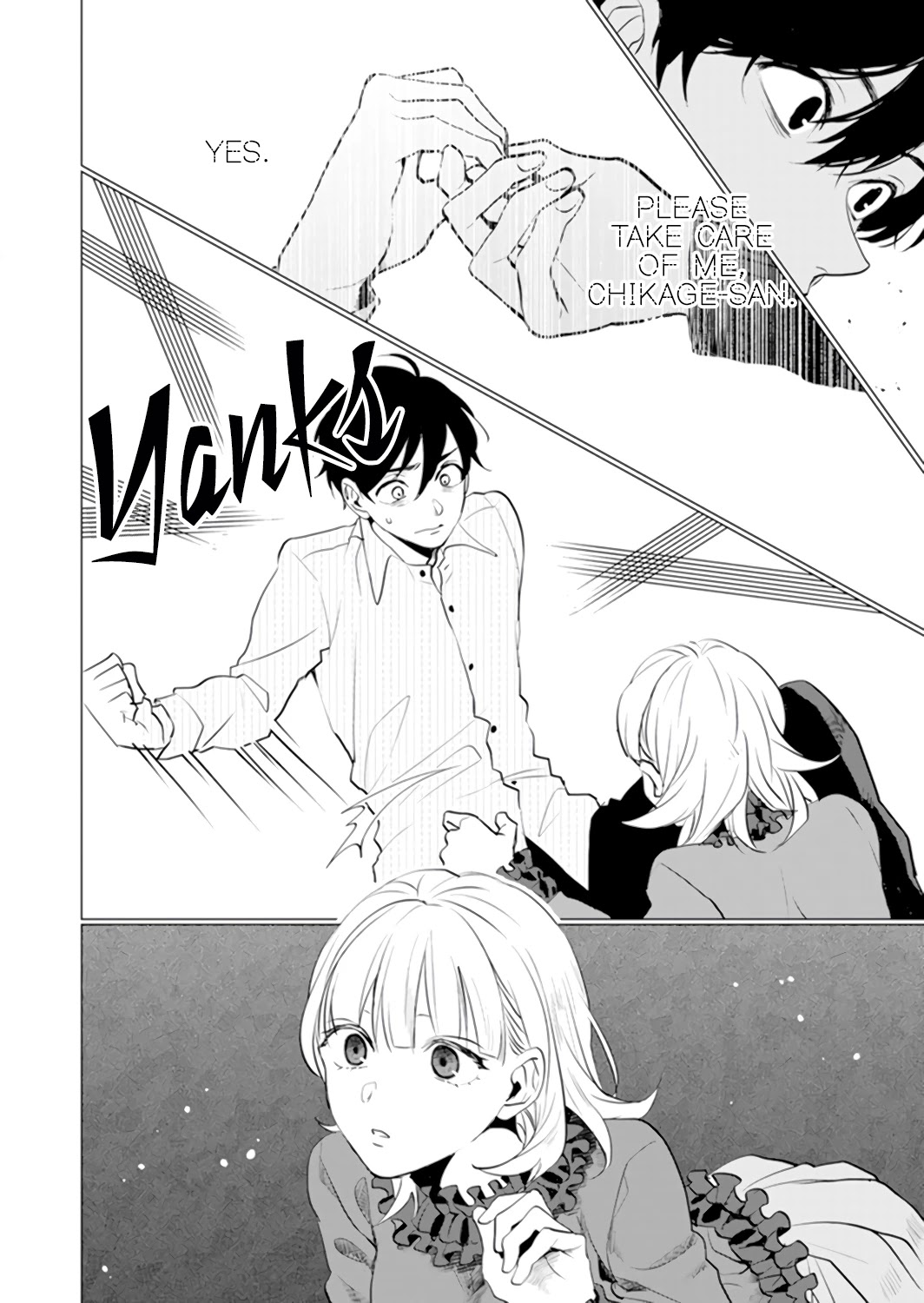 Only for You chapter 8 page 12