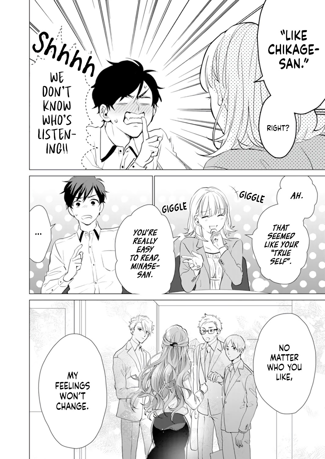 Only for You chapter 9 page 20