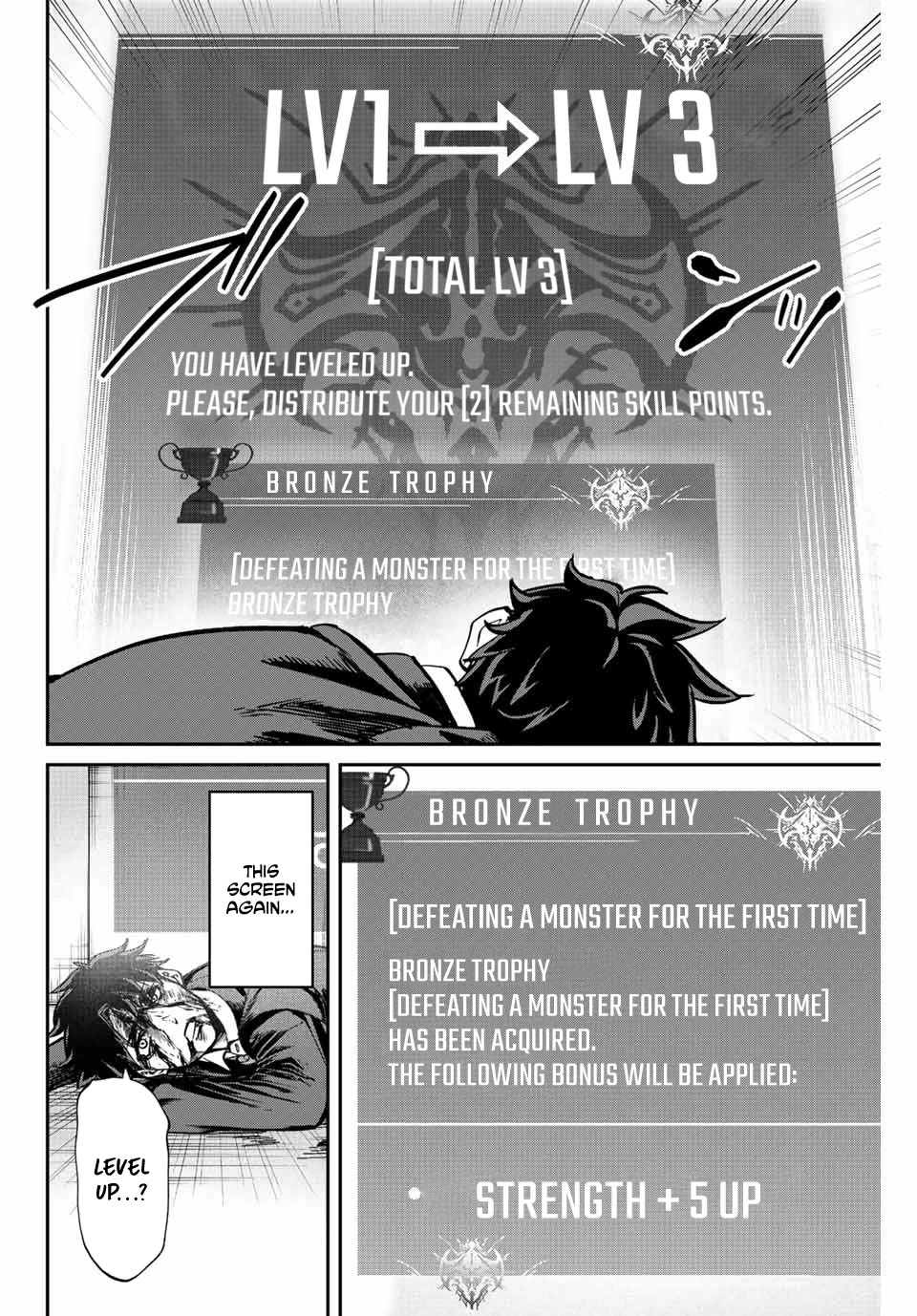 Only I Know That the World Will End. In a World Where Monsters Appear, I Level up by Returning From Death chapter 1 page 61