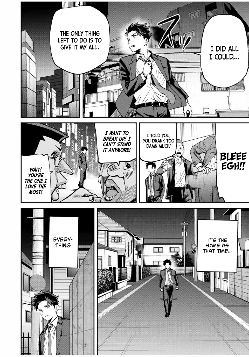 Only I Know That the World Will End. In a World Where Monsters Appear, I Level up by Returning From Death chapter 10 page 13