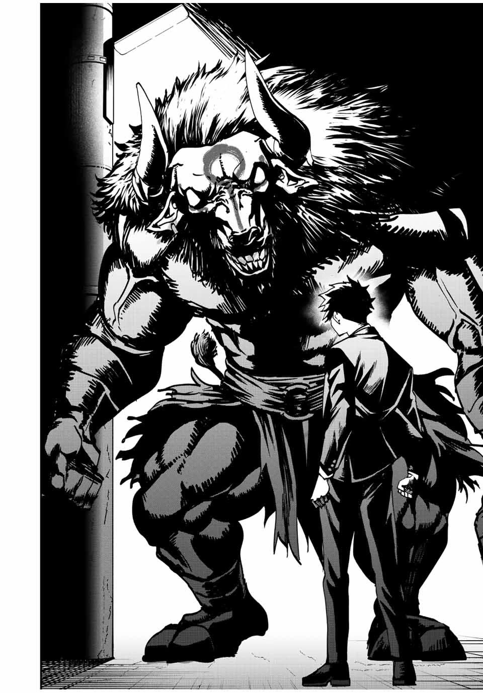 Only I Know That the World Will End. In a World Where Monsters Appear, I Level up by Returning From Death chapter 10 page 15