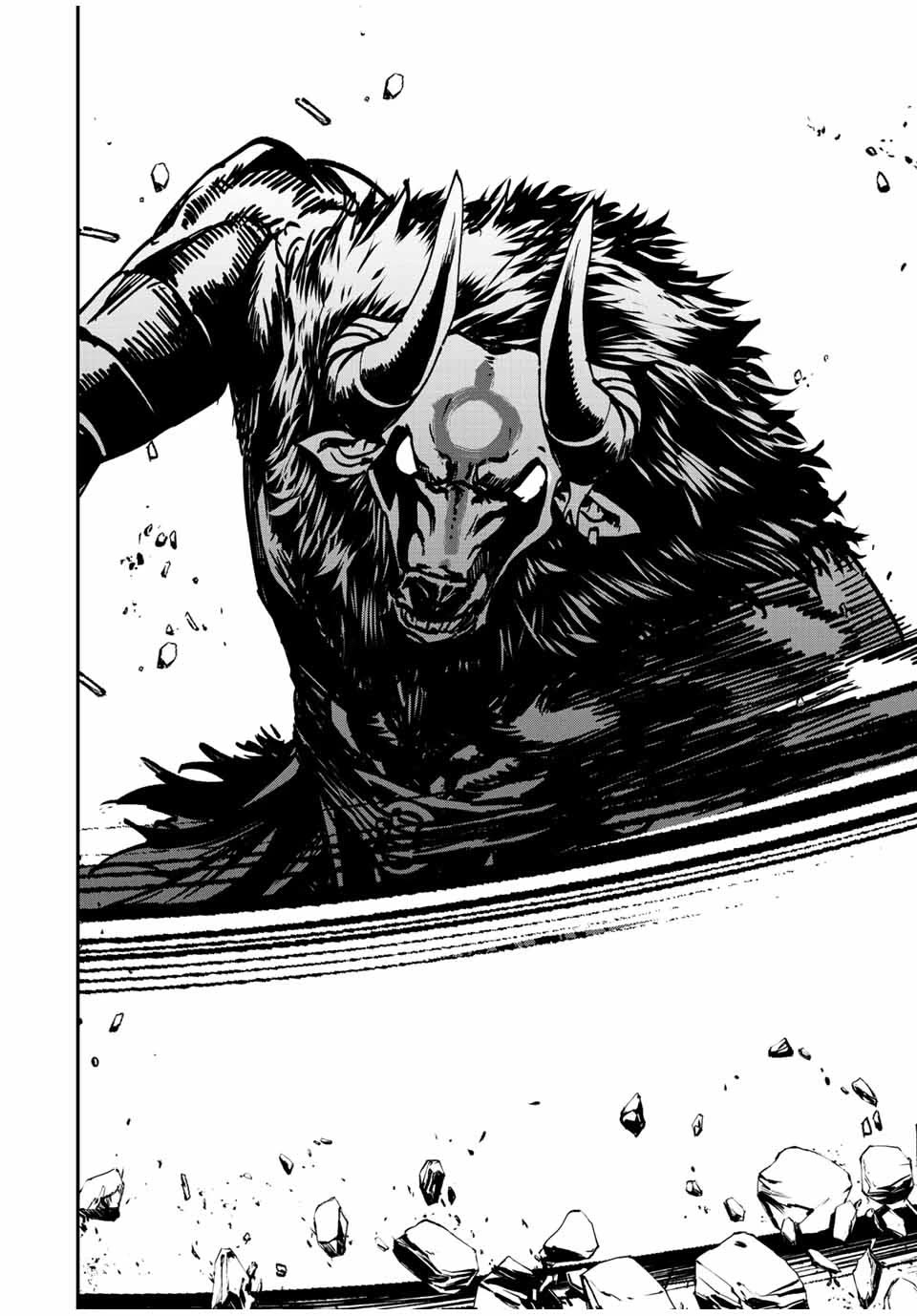 Only I Know That the World Will End. In a World Where Monsters Appear, I Level up by Returning From Death chapter 10 page 17