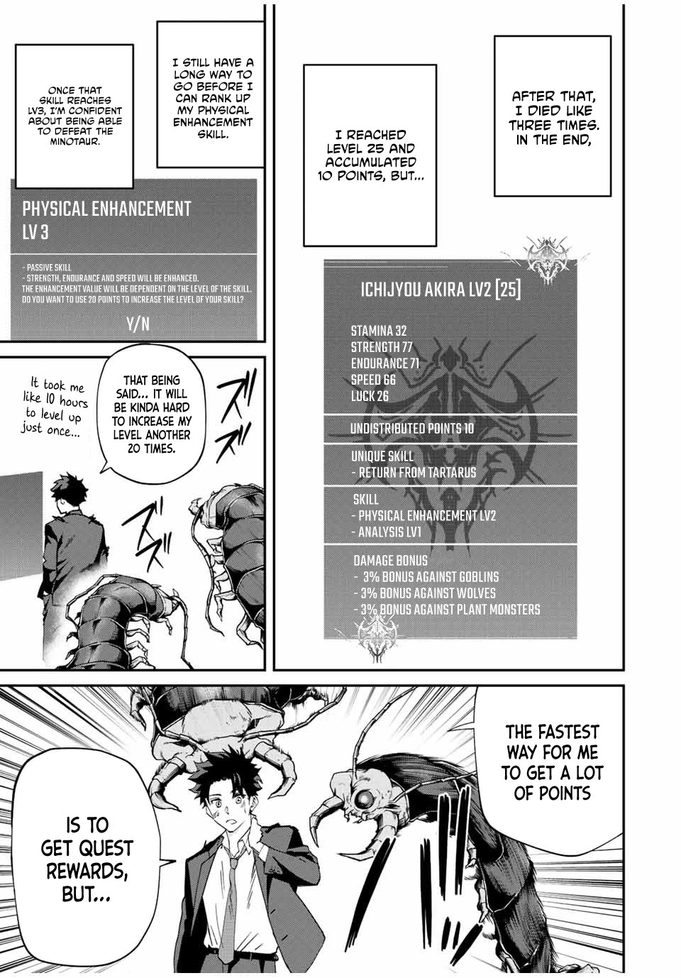 Only I Know That the World Will End. In a World Where Monsters Appear, I Level up by Returning From Death chapter 10 page 4