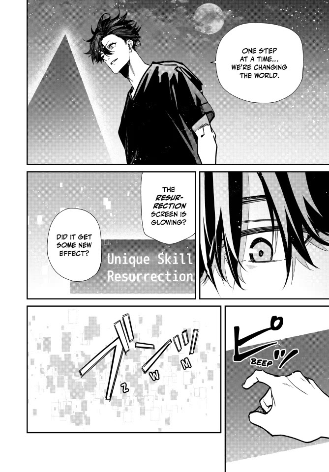 Only I Know That the World Will End. In a World Where Monsters Appear, I Level up by Returning From Death chapter 100 page 14