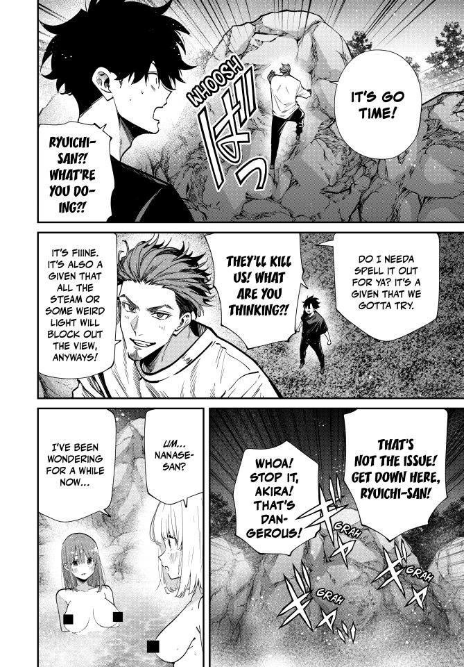 Only I Know That the World Will End. In a World Where Monsters Appear, I Level up by Returning From Death chapter 101 page 8