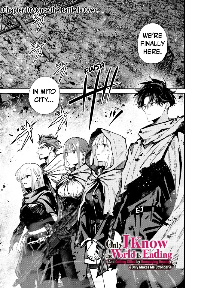 Only I Know That the World Will End. In a World Where Monsters Appear, I Level up by Returning From Death chapter 102 page 1
