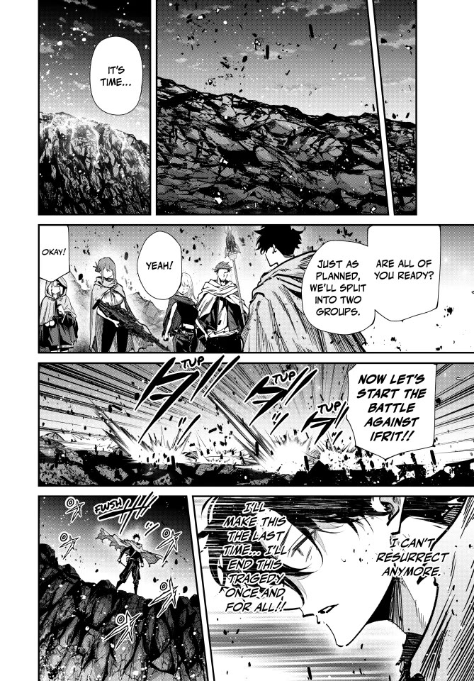 Only I Know That the World Will End. In a World Where Monsters Appear, I Level up by Returning From Death chapter 102 page 10