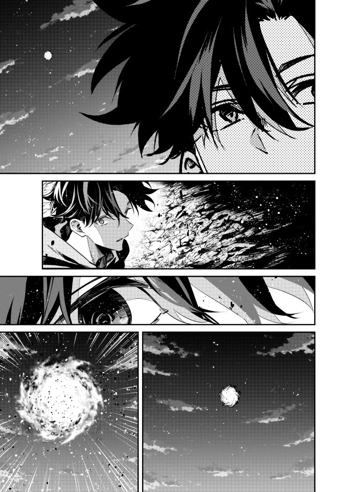 Only I Know That the World Will End. In a World Where Monsters Appear, I Level up by Returning From Death chapter 102 page 13