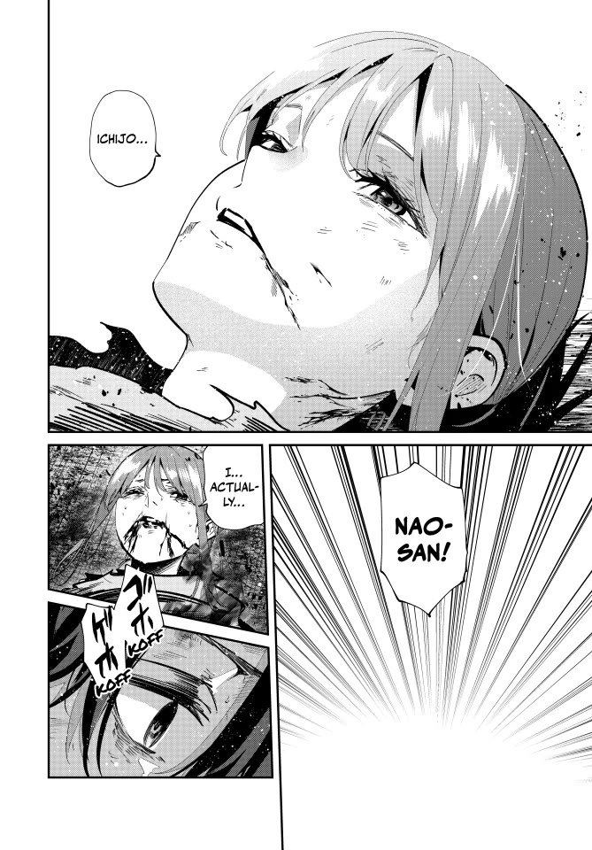 Only I Know That the World Will End. In a World Where Monsters Appear, I Level up by Returning From Death chapter 105 page 10