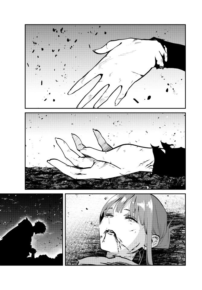 Only I Know That the World Will End. In a World Where Monsters Appear, I Level up by Returning From Death chapter 105 page 15