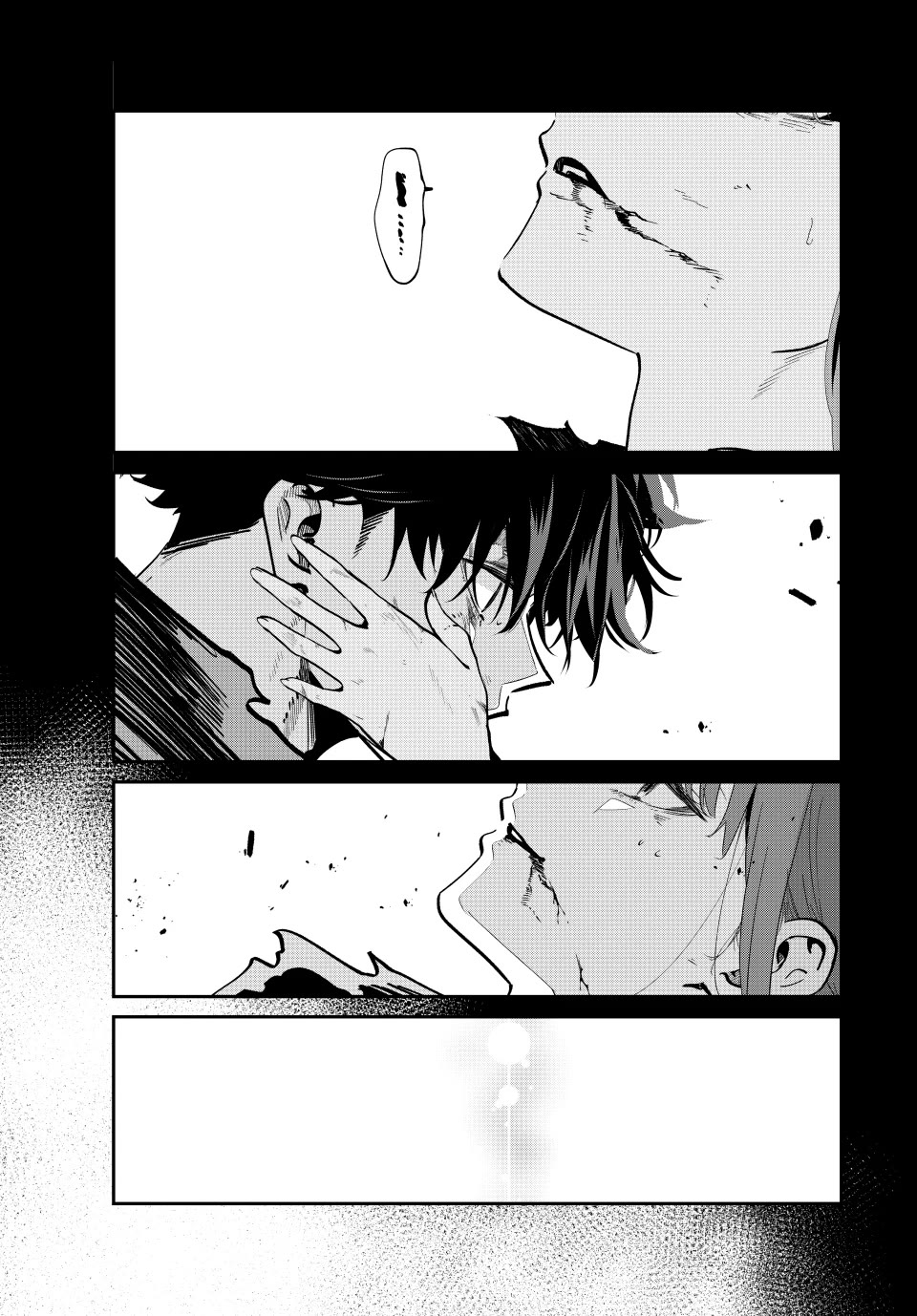 Only I Know That the World Will End. In a World Where Monsters Appear, I Level up by Returning From Death chapter 106 page 13