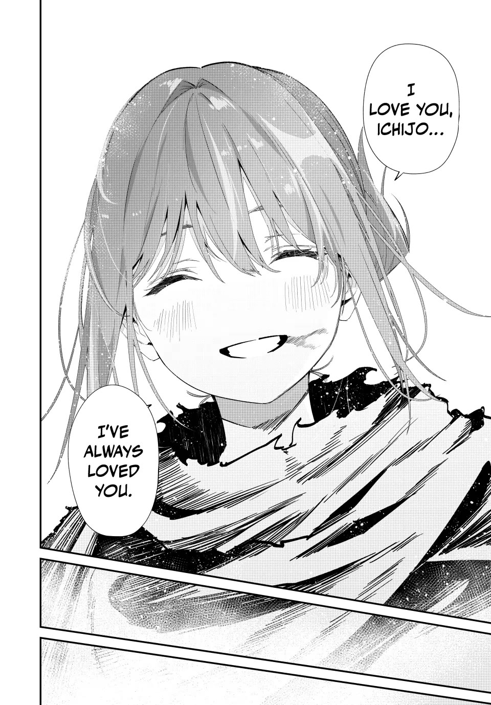 Only I Know That the World Will End. In a World Where Monsters Appear, I Level up by Returning From Death chapter 106 page 14