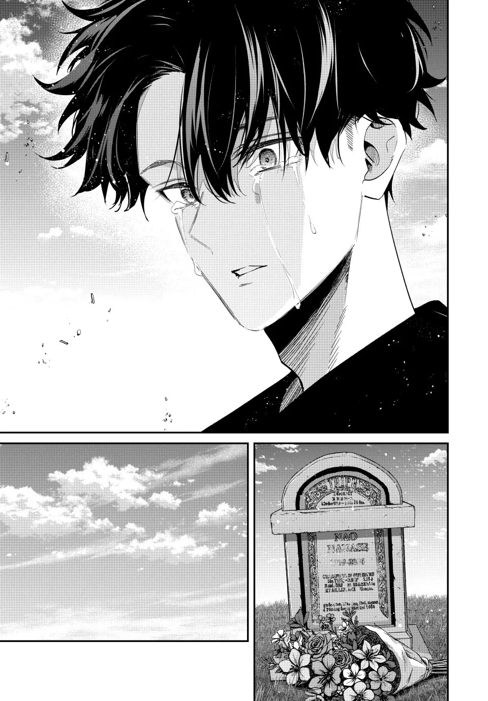 Only I Know That the World Will End. In a World Where Monsters Appear, I Level up by Returning From Death chapter 106 page 15