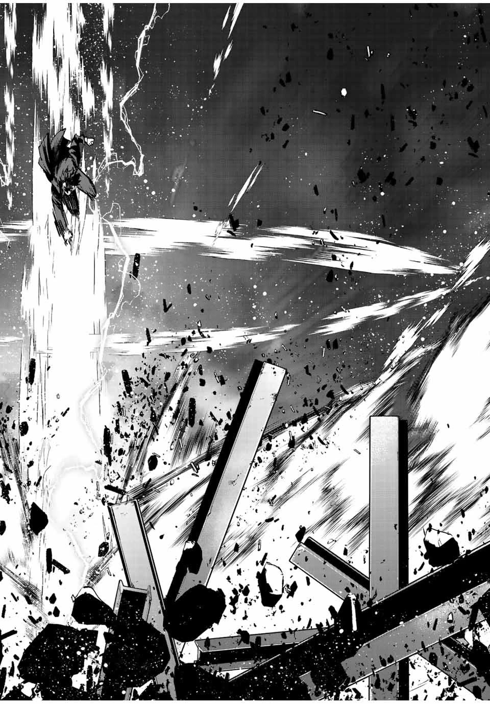 Only I Know That the World Will End. In a World Where Monsters Appear, I Level up by Returning From Death chapter 11 page 17