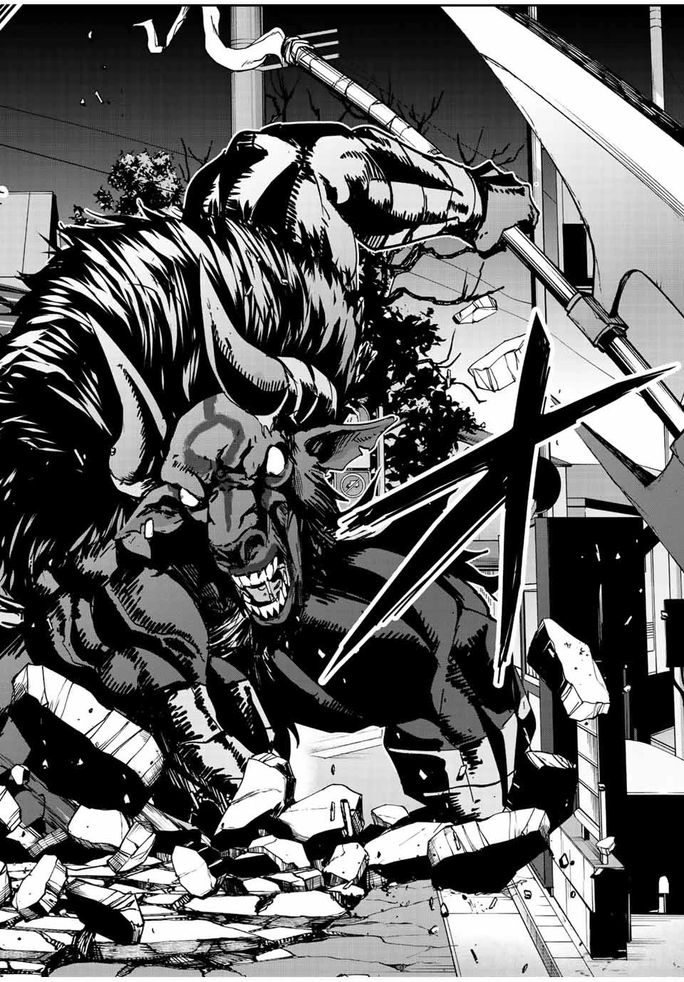 Only I Know That the World Will End. In a World Where Monsters Appear, I Level up by Returning From Death chapter 11 page 3