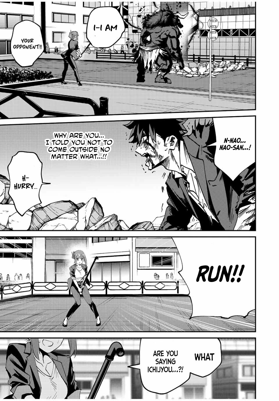 Only I Know That the World Will End. In a World Where Monsters Appear, I Level up by Returning From Death chapter 12 page 16
