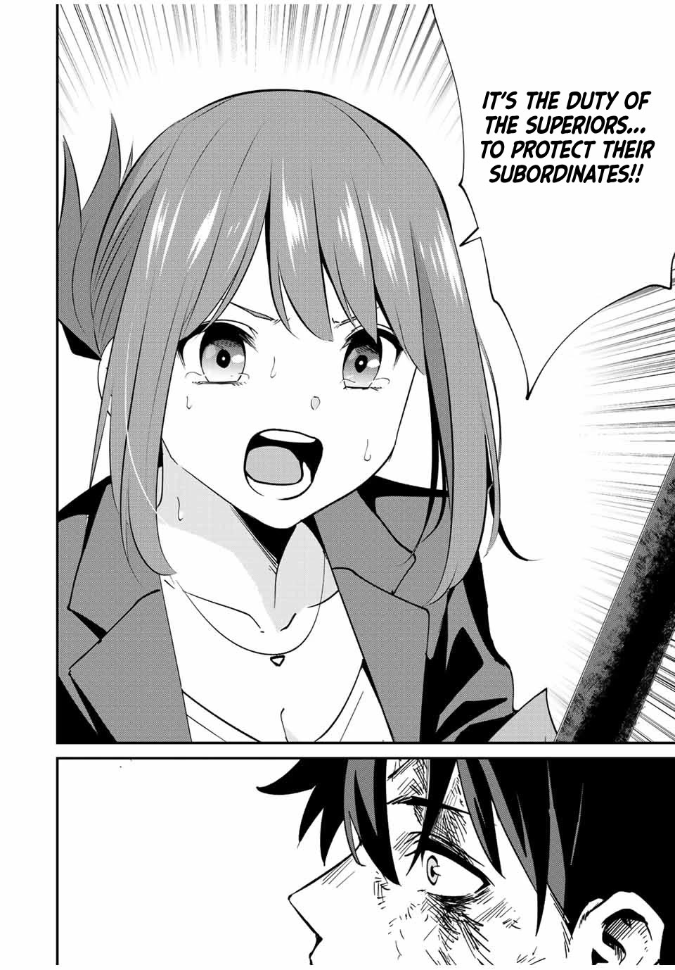 Only I Know That the World Will End. In a World Where Monsters Appear, I Level up by Returning From Death chapter 12 page 17