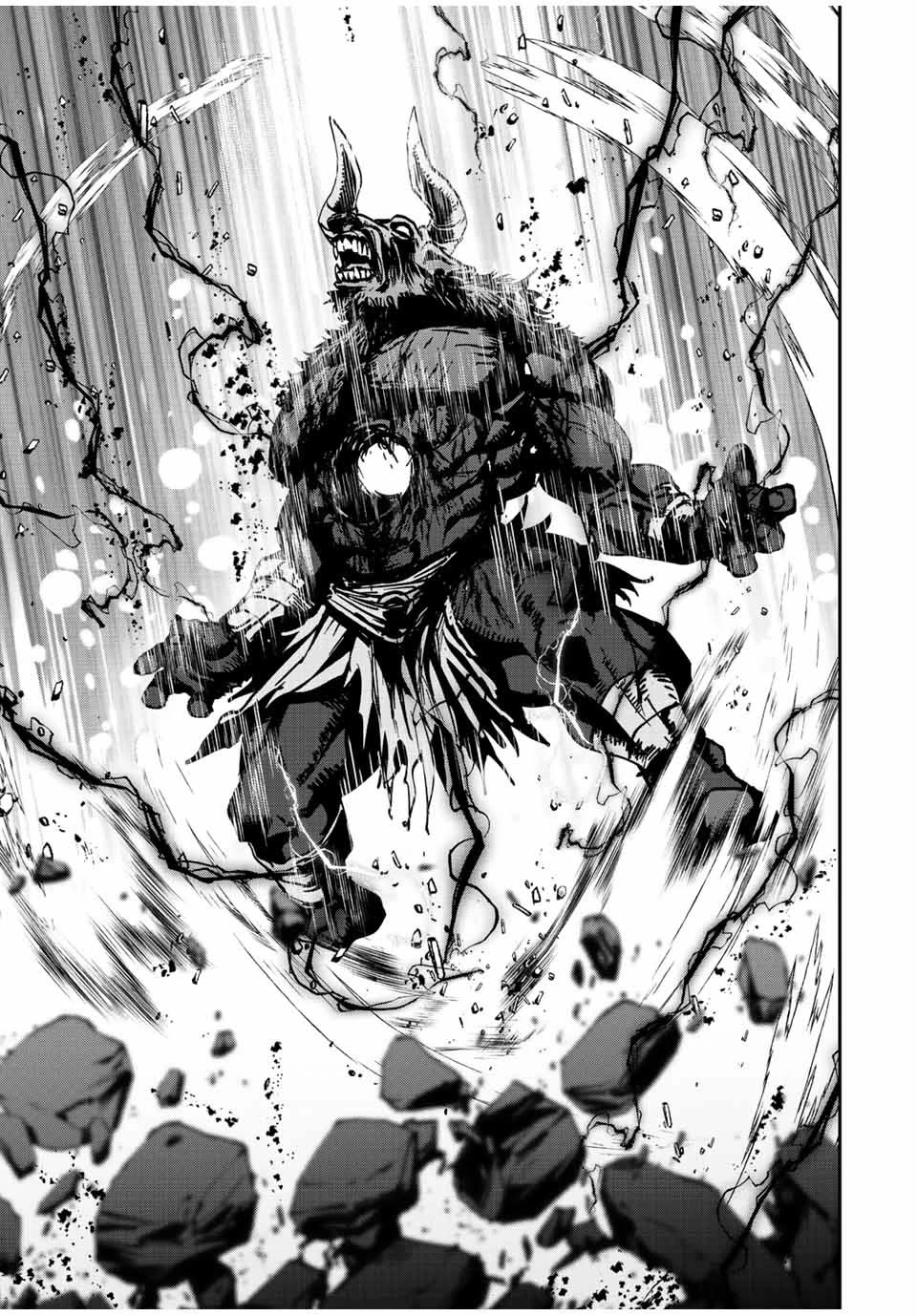 Only I Know That the World Will End. In a World Where Monsters Appear, I Level up by Returning From Death chapter 12 page 6