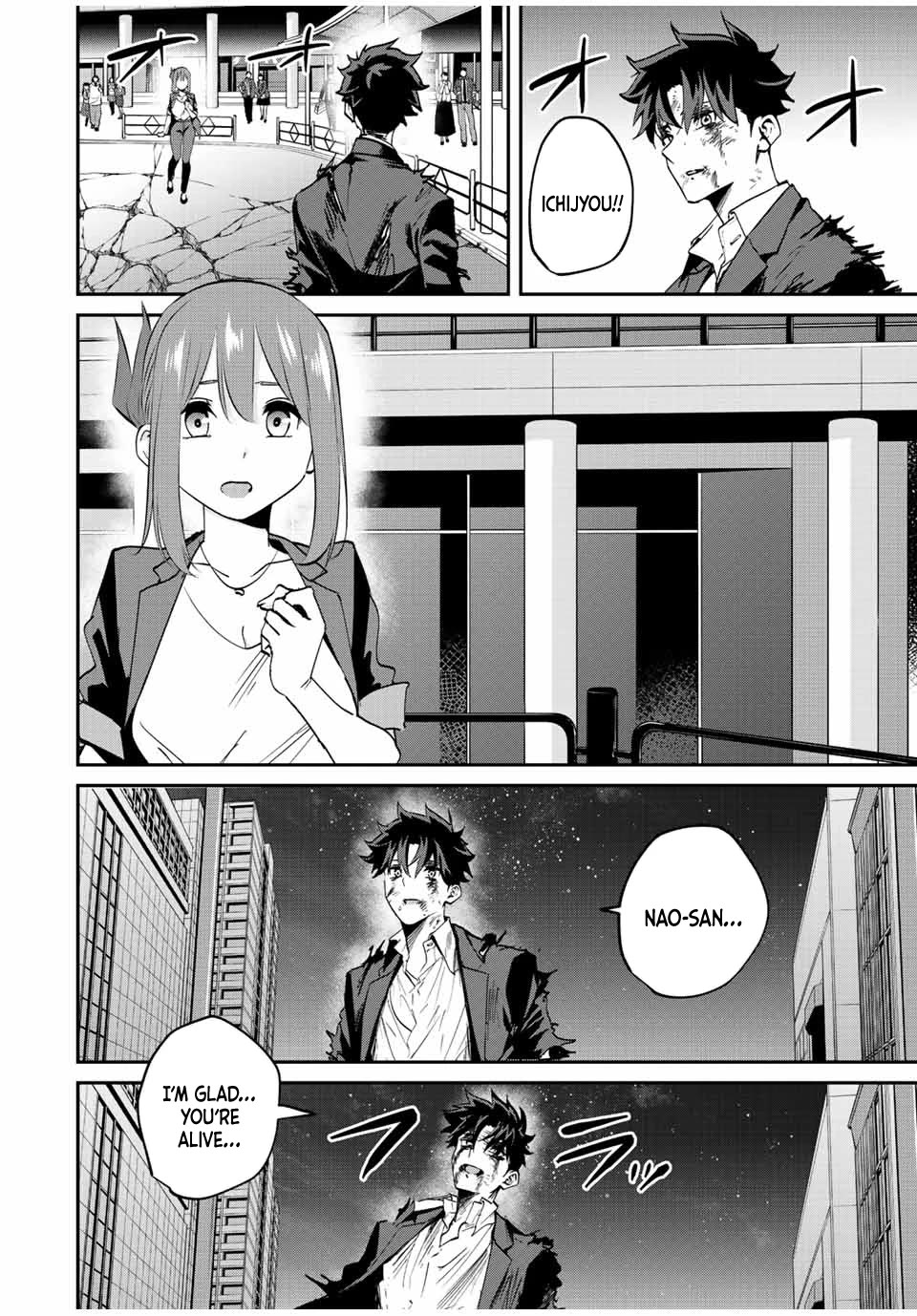 Only I Know That the World Will End. In a World Where Monsters Appear, I Level up by Returning From Death chapter 13 page 17