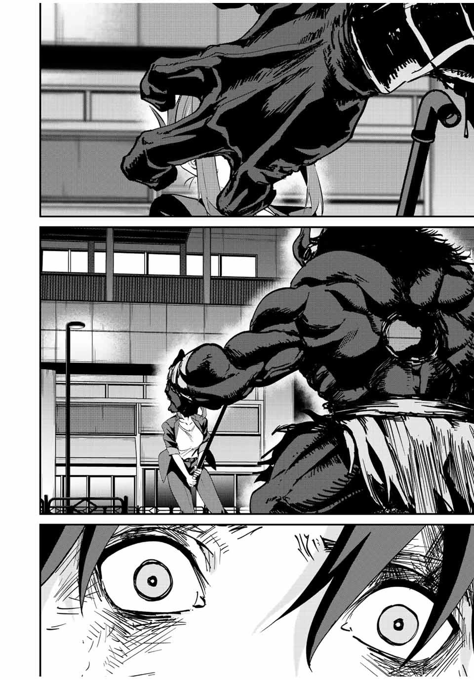 Only I Know That the World Will End. In a World Where Monsters Appear, I Level up by Returning From Death chapter 13 page 5