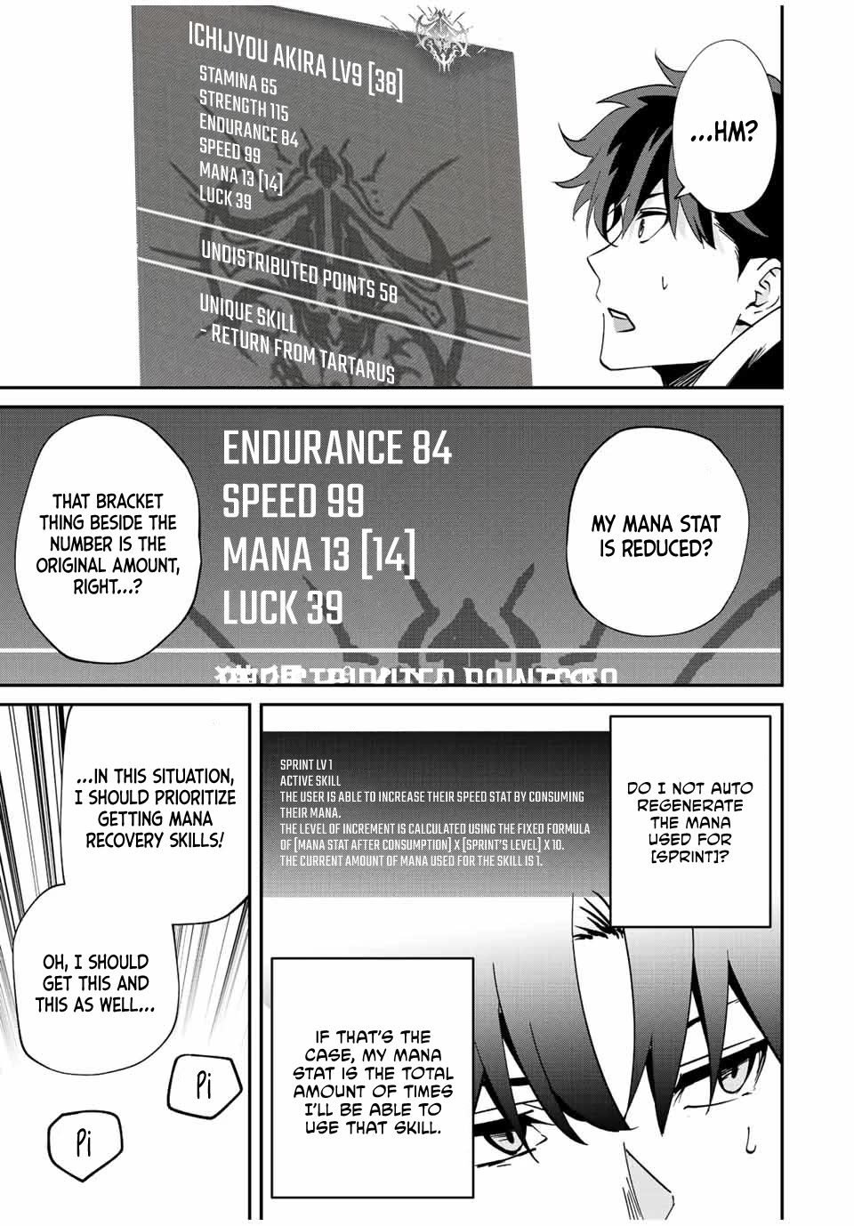 Only I Know That the World Will End. In a World Where Monsters Appear, I Level up by Returning From Death chapter 14 page 14