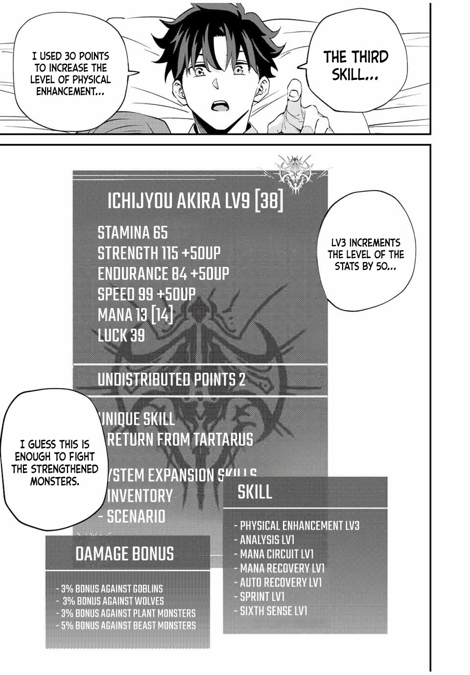 Only I Know That the World Will End. In a World Where Monsters Appear, I Level up by Returning From Death chapter 14 page 16