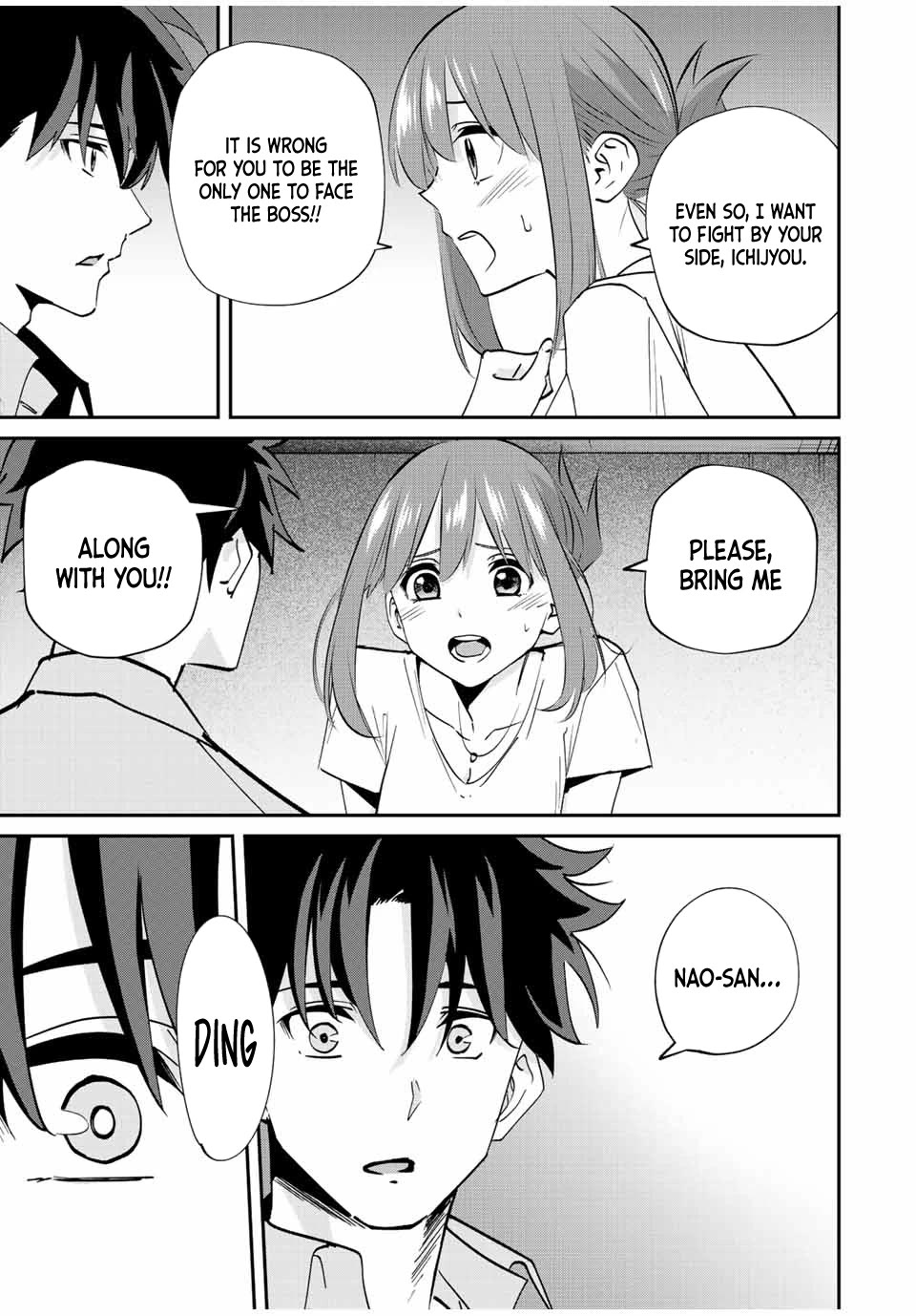 Only I Know That the World Will End. In a World Where Monsters Appear, I Level up by Returning From Death chapter 15 page 22