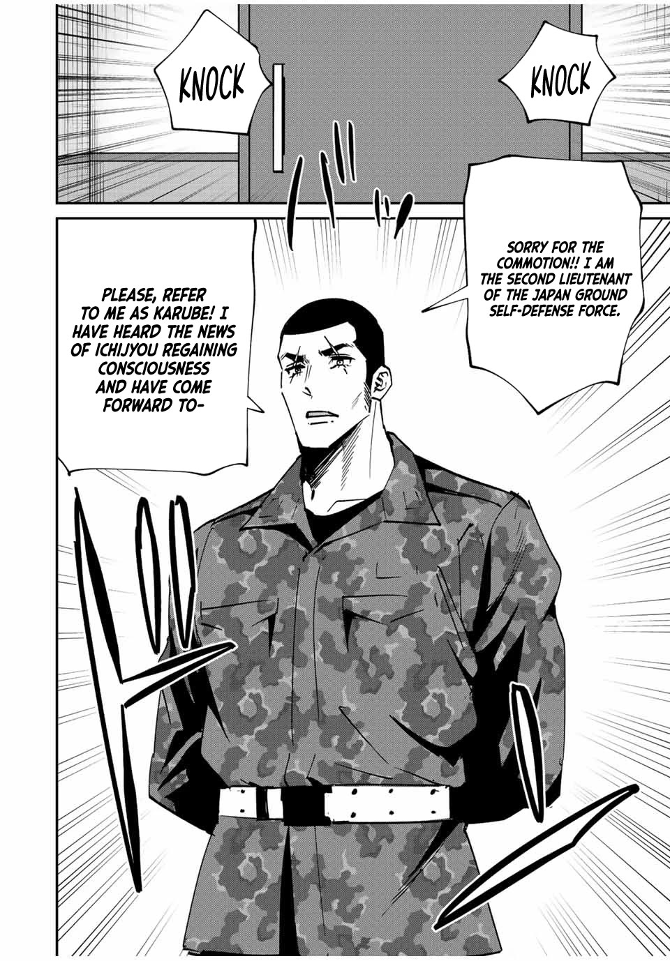 Only I Know That the World Will End. In a World Where Monsters Appear, I Level up by Returning From Death chapter 15 page 3