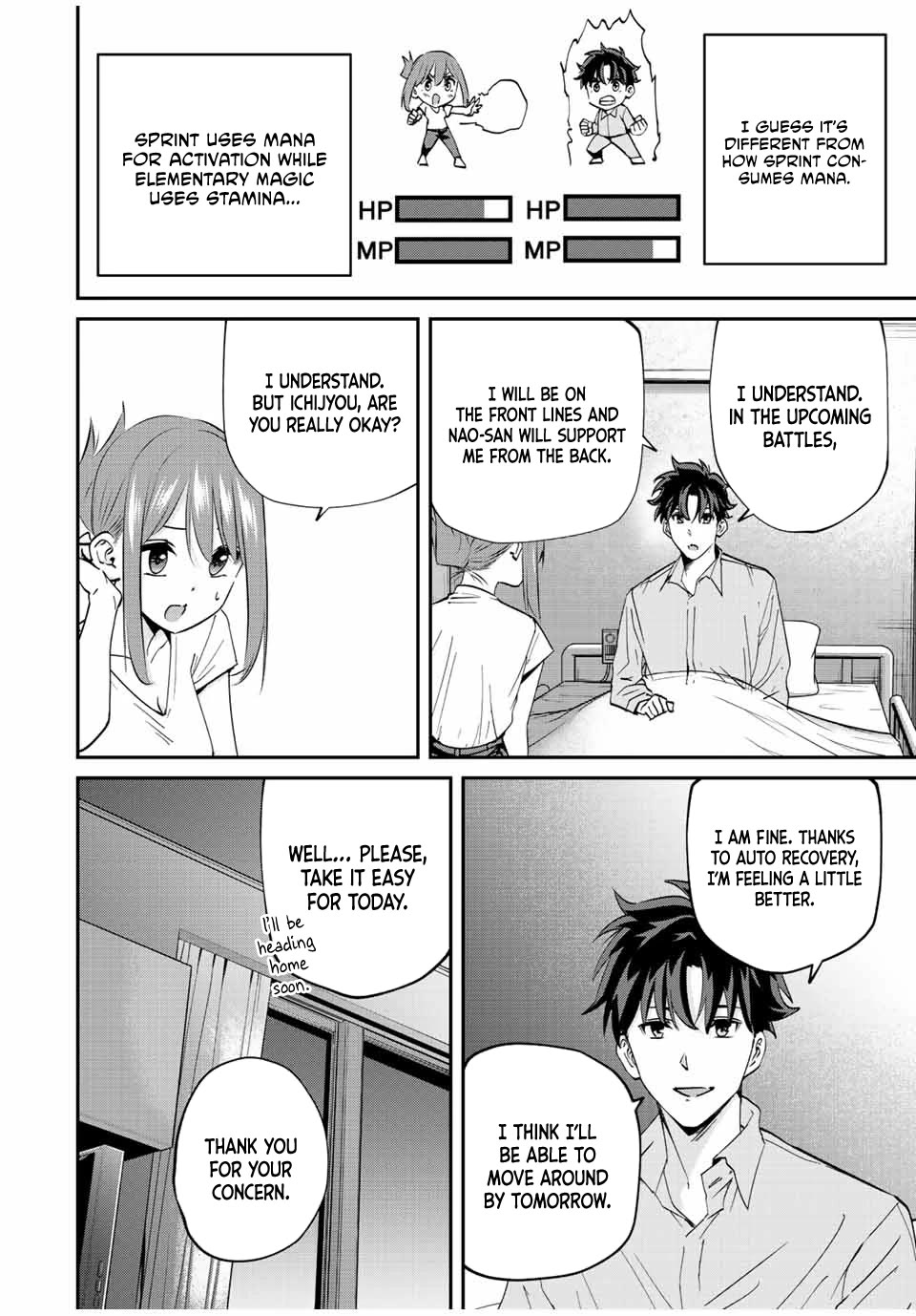 Only I Know That the World Will End. In a World Where Monsters Appear, I Level up by Returning From Death chapter 16 page 11