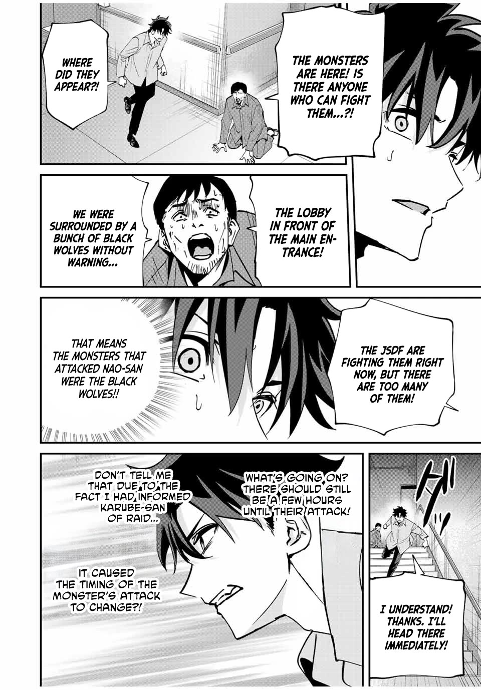 Only I Know That the World Will End. In a World Where Monsters Appear, I Level up by Returning From Death chapter 17 page 11