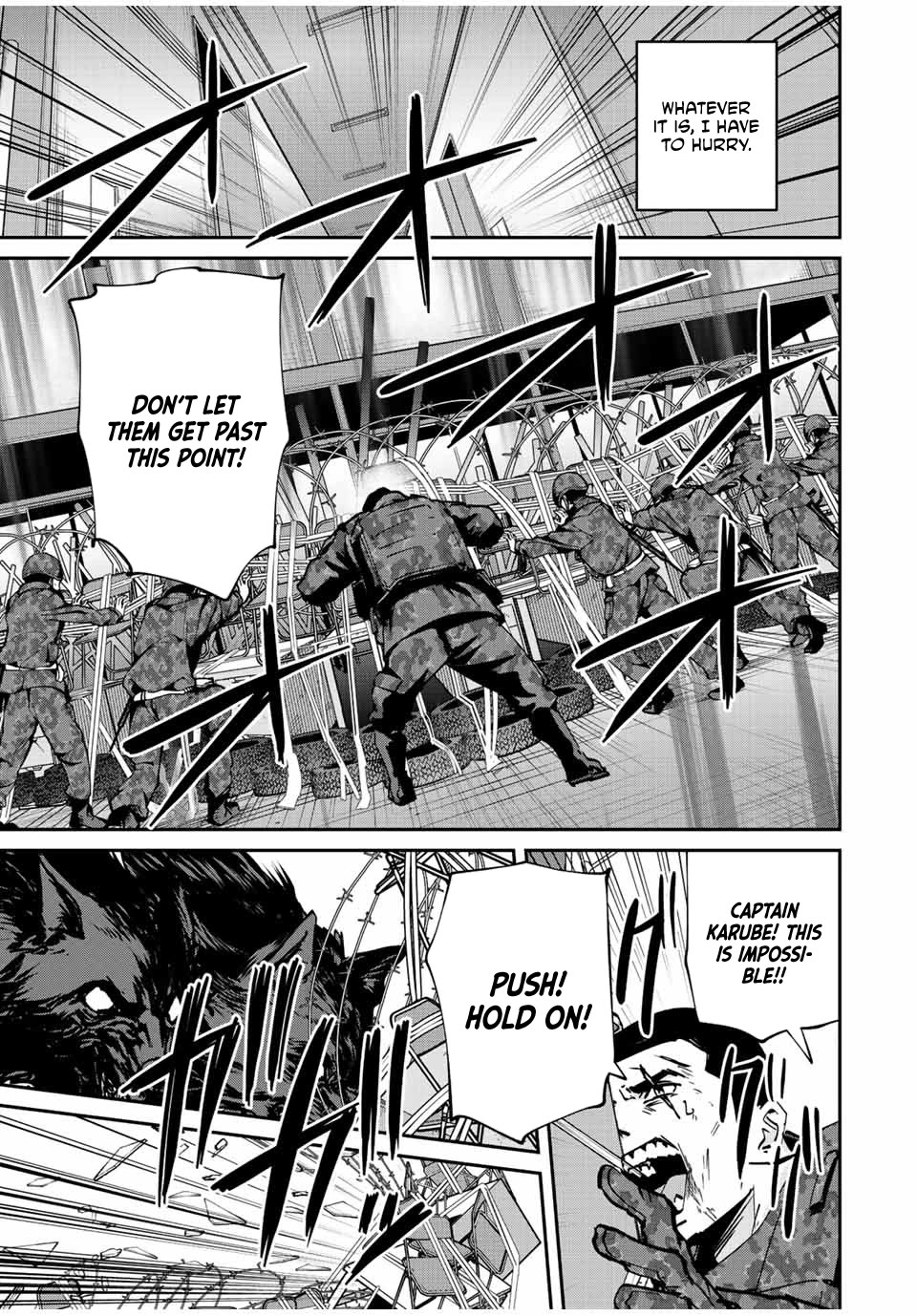 Only I Know That the World Will End. In a World Where Monsters Appear, I Level up by Returning From Death chapter 17 page 12