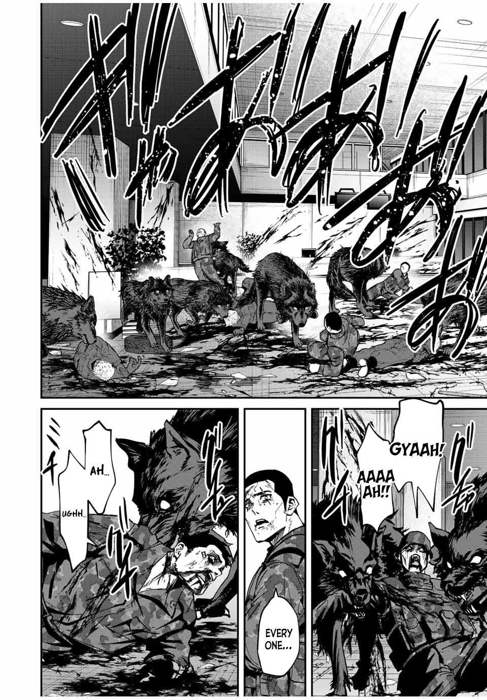 Only I Know That the World Will End. In a World Where Monsters Appear, I Level up by Returning From Death chapter 17 page 15