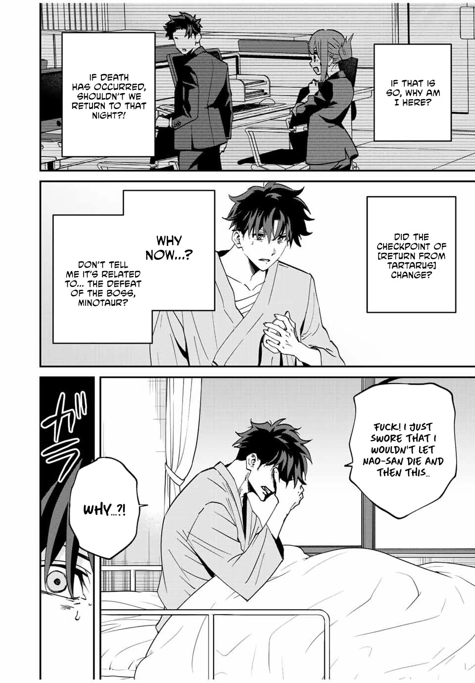 Only I Know That the World Will End. In a World Where Monsters Appear, I Level up by Returning From Death chapter 17 page 3