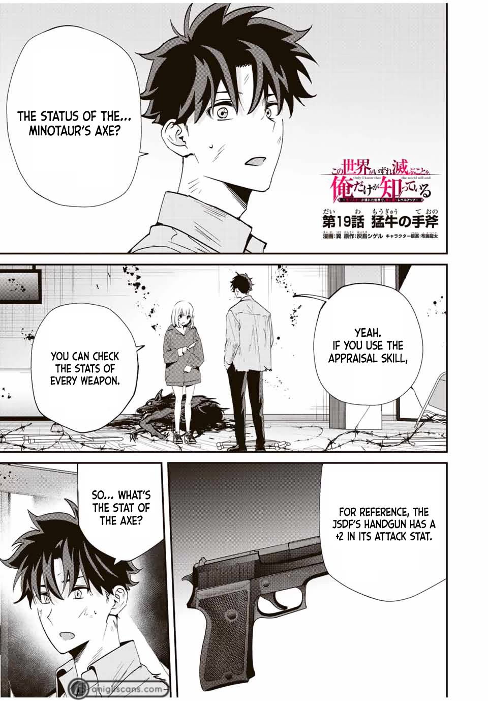 Only I Know That the World Will End. In a World Where Monsters Appear, I Level up by Returning From Death chapter 19 page 2