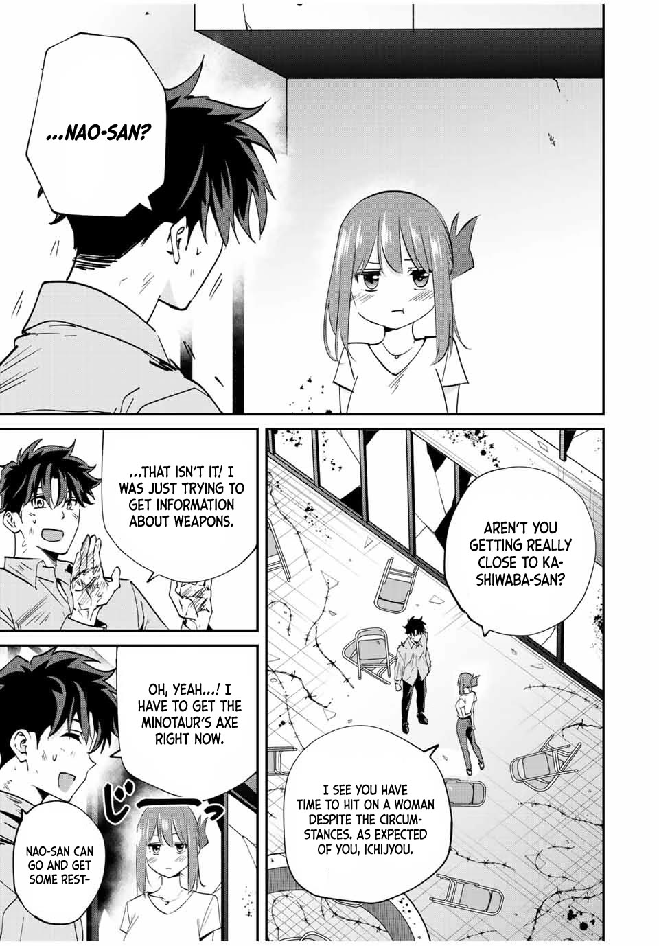 Only I Know That the World Will End. In a World Where Monsters Appear, I Level up by Returning From Death chapter 19 page 6