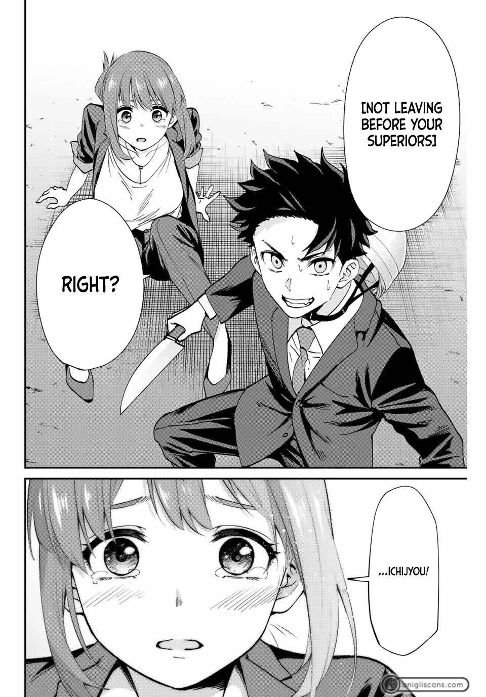 Only I Know That the World Will End. In a World Where Monsters Appear, I Level up by Returning From Death chapter 2 page 37