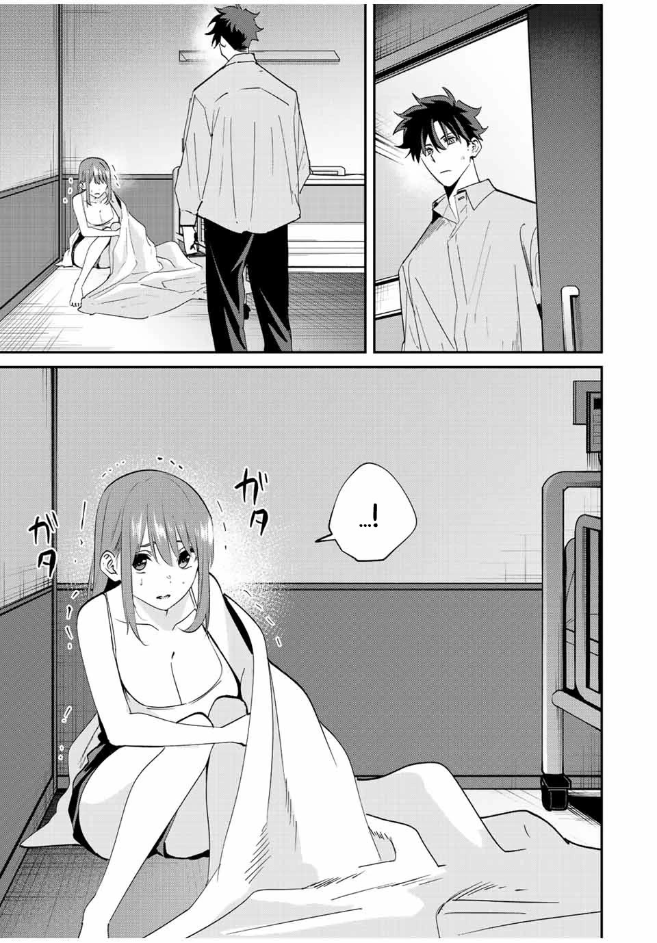 Only I Know That the World Will End. In a World Where Monsters Appear, I Level up by Returning From Death chapter 21 page 10