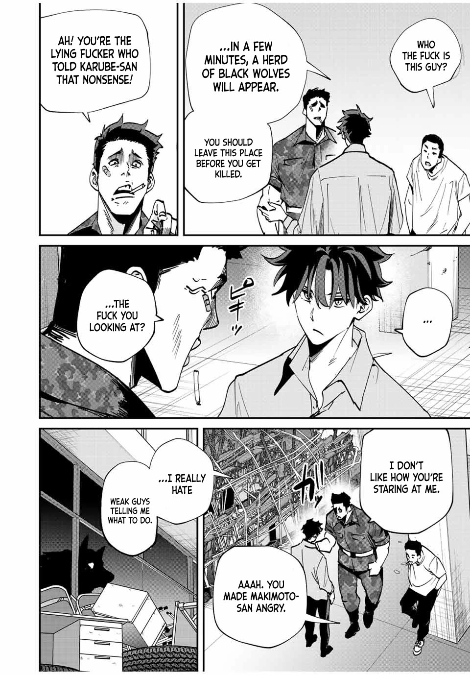 Only I Know That the World Will End. In a World Where Monsters Appear, I Level up by Returning From Death chapter 21 page 17